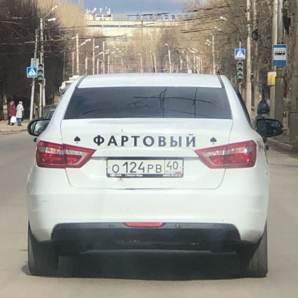 Тем временем в России (14 фото)