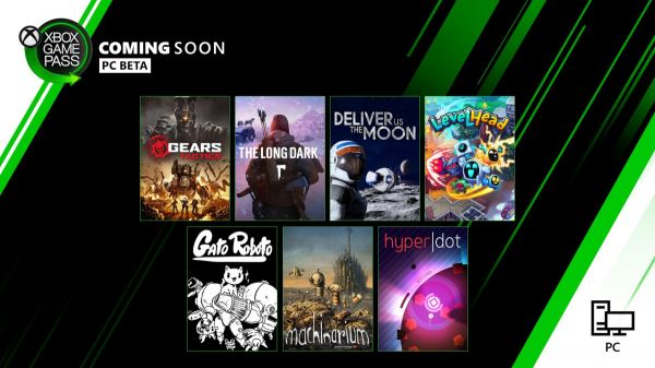 Десять игр покидают Xbox Game Pass в апреле, но им на смену придут новые
