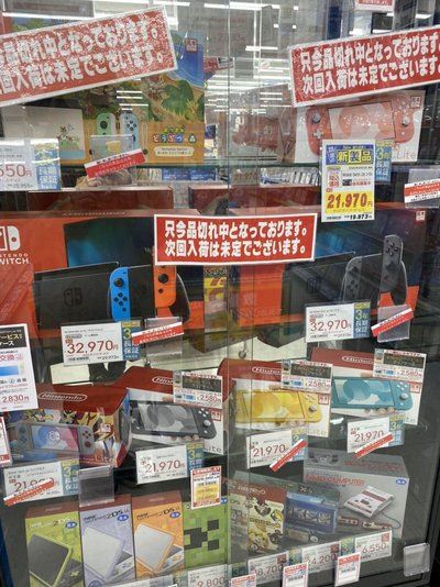 Дефицитный товар: Стоимость подержанных Nintendo Switch в США достигает $500, японцы снова стоят за консолями в очередях