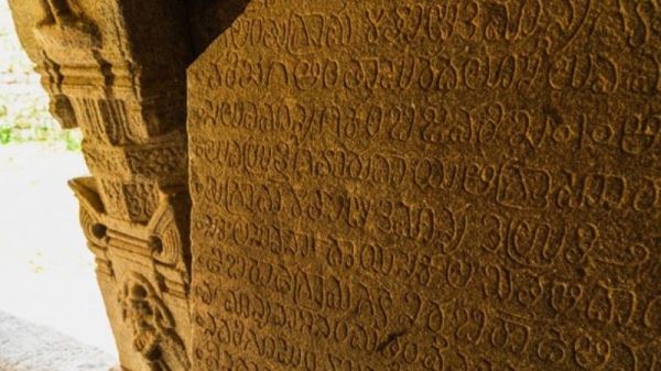 Ученые нашли упоминание о «коронавирусе» в древних аюрведических текстах